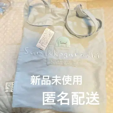 [ 새상품 ] 스미코구라시 토카게 토트백 드로잉