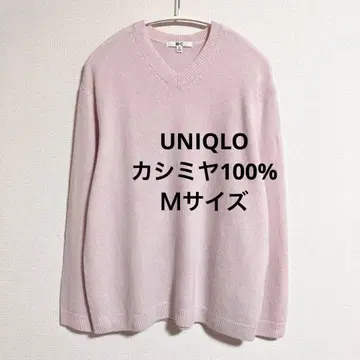 유니클로 캐시미어 릴랙스 V넥 스웨터 핑크 M