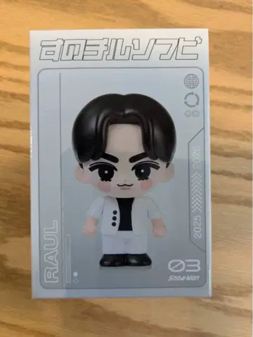 RAUL 피규어 Snow Man 2025-2026