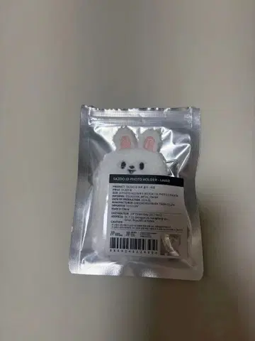 SKZOO ID 사진 홀더 Leebit