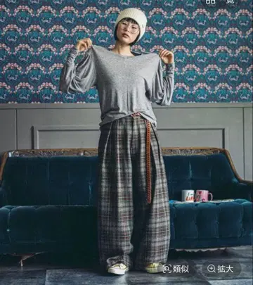 모드 노움코어 페인터 모듬 팬츠 그레이 체크 L