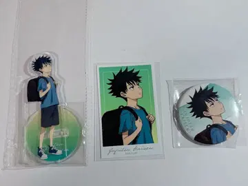 주술회전 애니메이트 후시구로 메구미