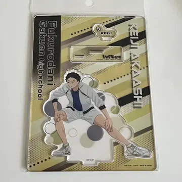 하이큐 아크릴 스탠드 아카아시 케이지