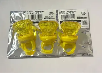 메테오라 명뢰 라이트 링 라이트