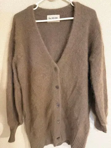 새상품급 Ray BEAMS 브라운 가디건 긴팔