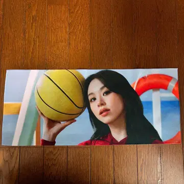 TWICE 채영 슬로우 슬로건