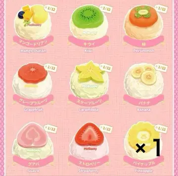 멜로 조이 다이후쿠 파인애플