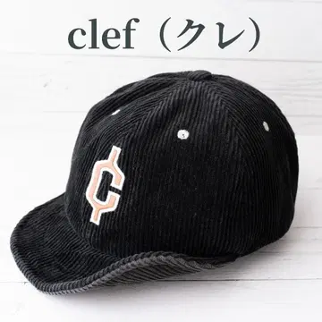 클레 clef 코듀로이 B 캡 모자 블랙