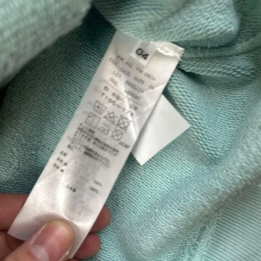 4번째 상품 이미지