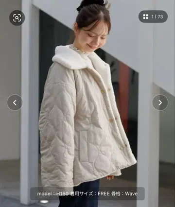 flower 투웨이 보아 코트