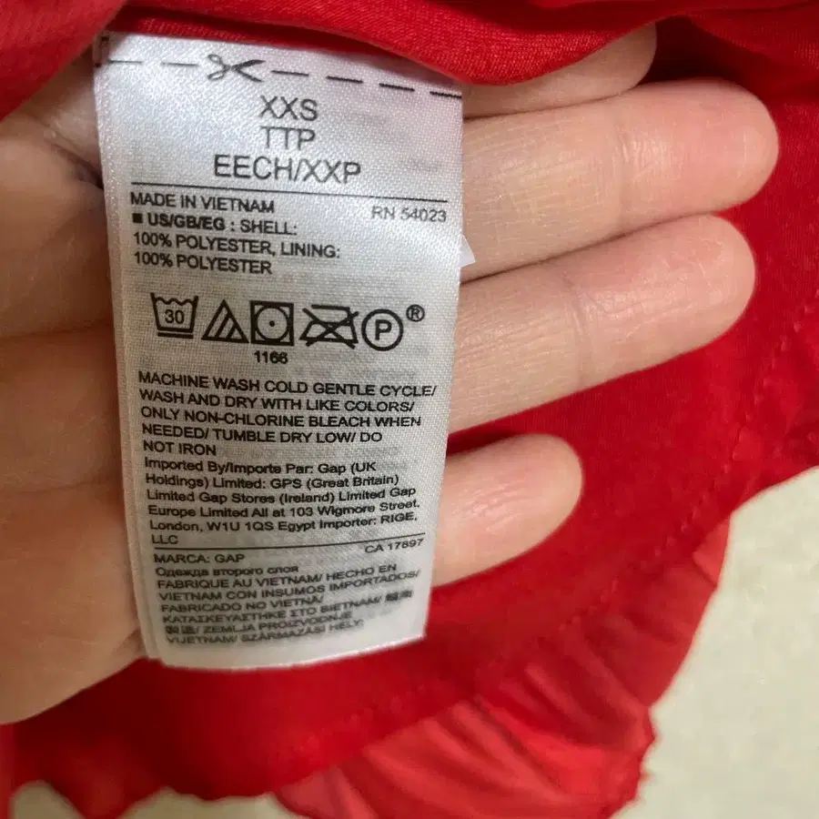 5번째 상품 이미지