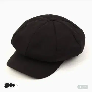 universal chemistry 뉴스 보이 캡 헌팅 캡 블랙