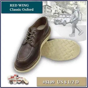 RED WING Classic Oxford #8109 US 8 1/2 D