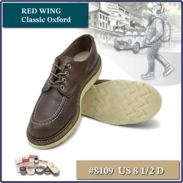 RED WING Classic Oxford #8109 US 8 1/2 D