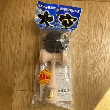 켄다마 오조라 (블랙)