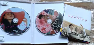 사요나라 이츠카 DVD