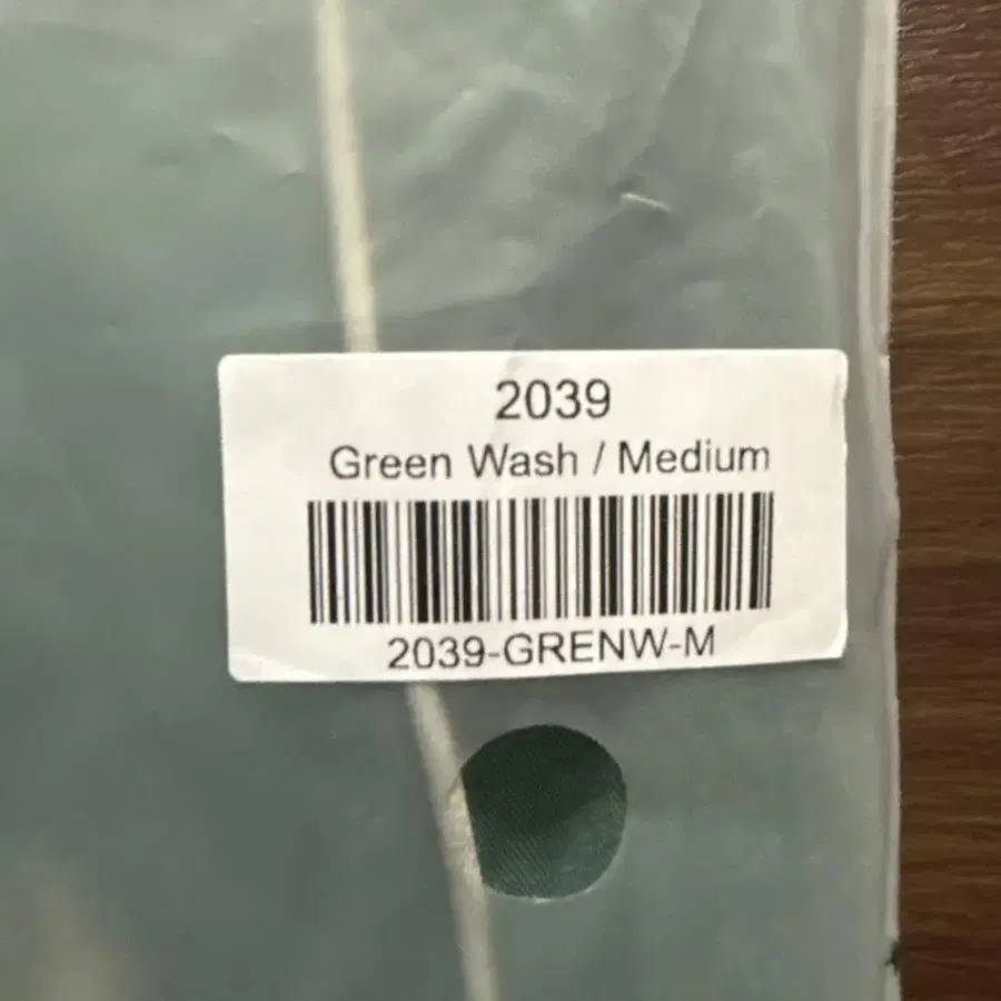 6번째 상품 이미지