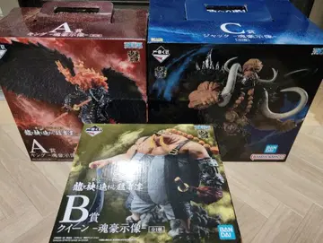 미개봉 곤고지조 제일복권 킹 잭 퀸 원피스