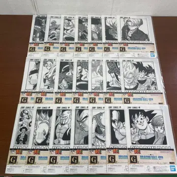 제일복권 드래곤볼 40th 그 두 번째 클리어 파일 전 21종 컴프