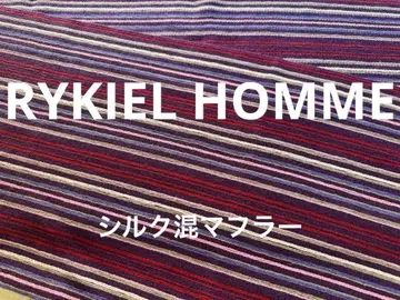 [ 새상품급 ] 실크 혼방 RYKIEL HOMME 남성 머플러