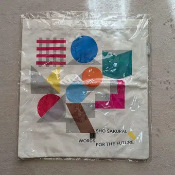 토트백 사쿠라이 쇼