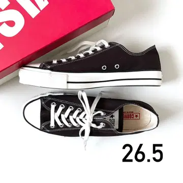 컨버스 CONVERSE ALL STAR JAPAN 브라운