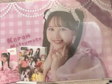 마츠모토 카렌 스키복권 세트