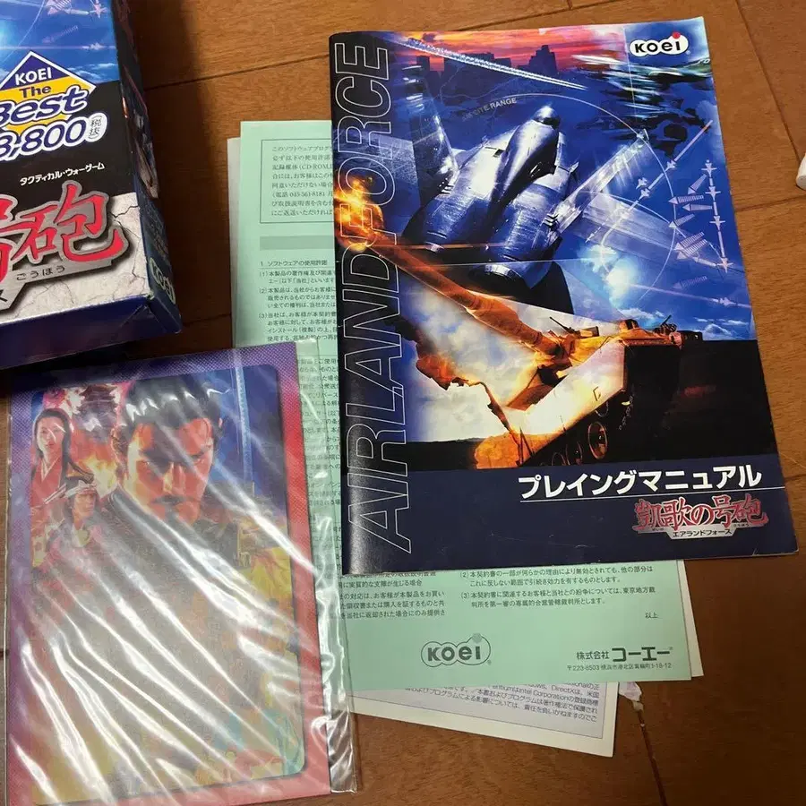 3번째 상품 이미지