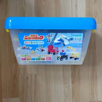 Gakken 뉴 블록 작동 자동차 BOX 23종 105개