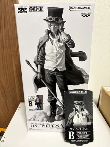 반프레스토 복권 사보 B상 반권 있음