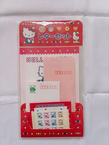 [ 레어 ] 헬로키티 초미니 레터 세트 미니어처