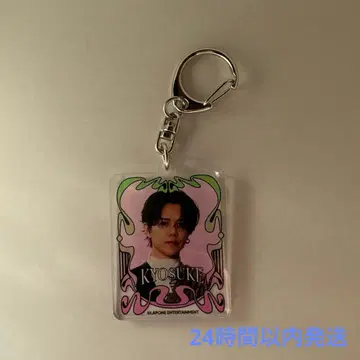 INI NEW YEAR POP-UP 후지마키 쿄스케 아크릴 키링