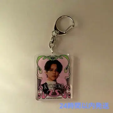 INI NEW YEAR POP-UP 후지마키 쿄스케 아크릴 키링