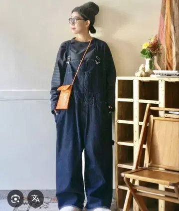 journal standard luxe 11OZ 데님 오버롤