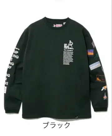 고 슬로우 카라반 긴팔 티셔츠 사이즈 3