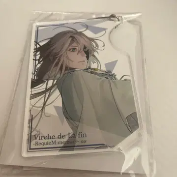 종원지 빌슈 이브 낭독극 아크릴 스탠드