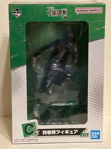 [ 미개봉 새상품 ] 제일복권 주술회전 이누마키 토게 C상 피규어