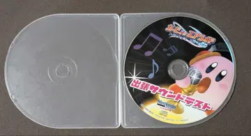 커비의 에어라이드 출장 사운드 테스트