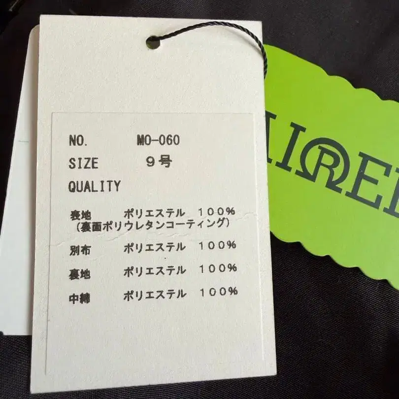 9번째 상품 이미지