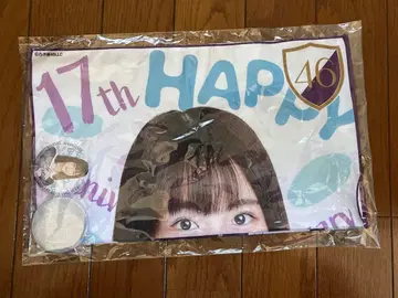 2019년 11월 생일 기념 페이스 타월 & 캔뱃지 세트/카케하시 사야카