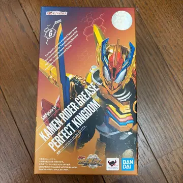 S.H.Figuarts 가면라이더 그리스 퍼펙트 킹덤