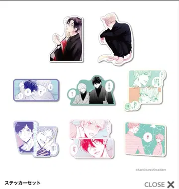 코스메틱 플레이러버 원화전 스티커 세트