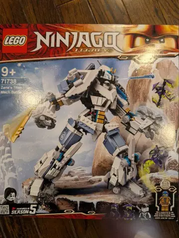 LEGO Ninjago 닌자고 타이탄 메카 배틀