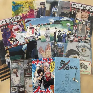 은혼 클리어 파일 녹음 대본 노트 등 일괄