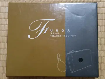 FUUGA 블랙 코인 케이스 동전 지갑 세트