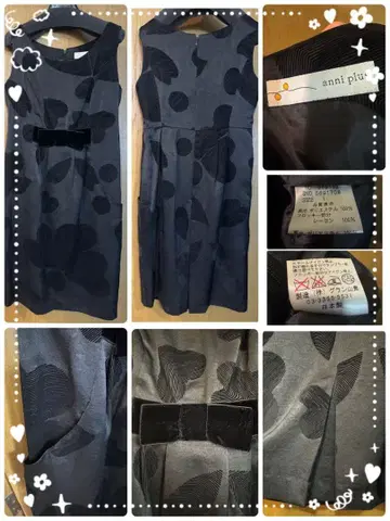 무릎 기장 원피스 (블랙) 하트 무늬, 리본 포함 (사이즈 1)