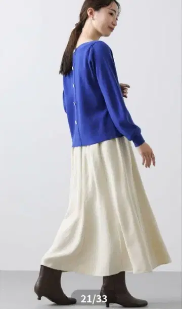 그레디 브릴리언트 [물건 정리중]