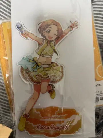 코토부키야 복권 데레마스 류자키 카오루 S상 특대형 아크릴 스탠드