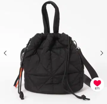 글로벌 워크 퀼팅 백 블랙