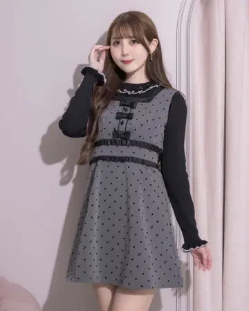 pium 하트 플로키 프릴 벨트 JSK 차콜